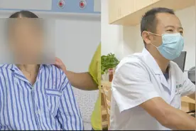 女子腹大如鼓，肝脏竟只剩十分之一？原来是得了这种罕见病视频封面