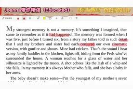 《你当像鸟飞往你的山》英文原著《Educated》精读视频封面
