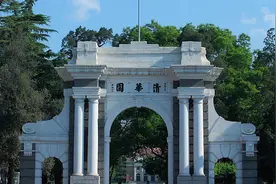 他数学考15分竟被清华录取，为什么清华的录取规则这么不严肃？视频封面