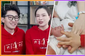 吴敏霞二胎宝宝降生！小手白里透红肉嘟嘟，一家四口牵手好幸福