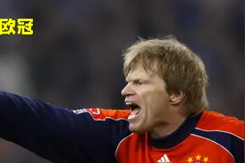 回顾欧冠拜仁2-1皇马，马凯10秒破门惊天下，劳尔范尼无力扭乾坤