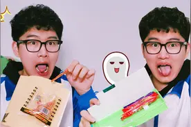 那些年偷吃零食“小妙招”！糖果藏在臭袜子里，这味道够酸爽视频封面