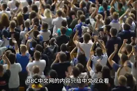 频繁爆出的偷拍门事件疑似被有辱华史的BBC中文网带节奏？视频封面