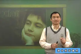 初三英语：从属连词及状语从句