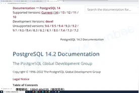腾讯云数据库TDSQL训练营4.PostgreSQL安装及服务管理