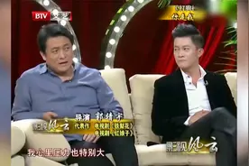 综艺：杨志刚拍戏被炸伤，哥哥郭靖宇很心疼，不敢看弟弟动作戏！视频封面