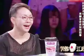 这可是真急的直跺脚！他们用踢踏舞演绎如厕囧事！宋丹丹乐完了！视频封面