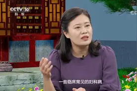 金樱子有固崩止带、固精缩尿作用，它能帮助改善女性的一些妇科病