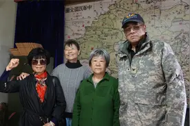 20230414唐师曾：大陈岛：黄维女儿，吴其轺儿子，柏辉章、陈明仁视频封面