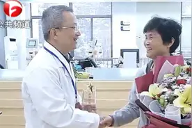 安徽“熊猫血”大姐坚持12年做这件事，相当于把全身血液换一遍！视频封面