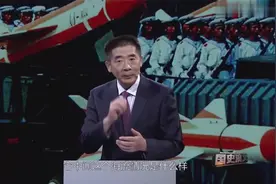国史：如果发生核战，中国潜艇水下发射能力无匹，威力十足！视频封面