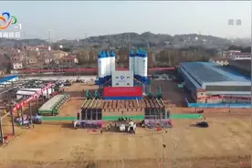 武汉绕城高速改扩建项目开工视频封面