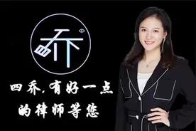 支付宝五千逾期多久会起诉视频封面