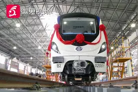 地铁2号线电客车，抵达贵阳！“沉稳蓝”首露面视频封面