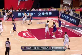 第10轮数据榜：丛明晨10记三分球 富兰克林51分视频封面