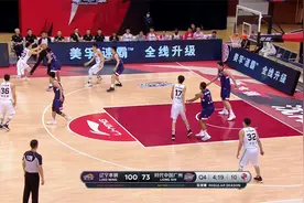 第10轮数据榜：丛明晨10记三分球 富兰克林51分视频封面