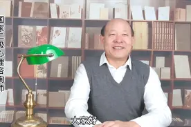 强迫症是怎么形成的又如何治疗？视频封面