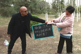 脑筋急转弯：为什么青蛙跳的比树还高？想知道答案吗？视频封面