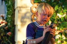 《淘气阿丹》 熊孩子把老爷子坑的是疲惫不堪视频封面