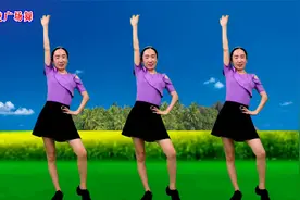 广场舞《婆媳关系》谁输谁赢又有何意义，相互包容才能家和万事兴视频封面