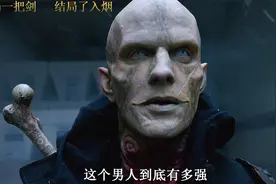 千万不要招惹穿黑衣的男人！视频封面