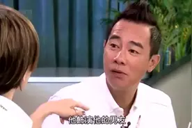 【伍姑娘真识食】伍咏薇-嘉宾：陈小春，谭咏麟视频封面