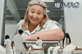 科幻：未来人类发明缩小术，小人在迷你世界生活视频封面