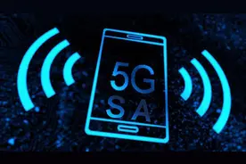 3家中标!中国移动5G SA核心网设备集采结果出炉视频封面