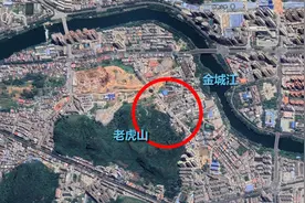 广西河池山火救援中 卫星图追踪：山脚居民区密集 附近有江水环绕视频封面