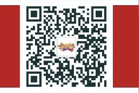 174.升学堂志愿专业解读——中药学类