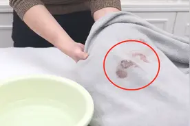 床单上有干血渍不用愁了，教你简单方法，多久的血渍都能轻松去除视频封面