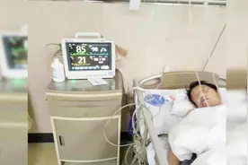 78岁老人消化道出血危在旦夕  急需“熊猫血” 救命视频封面