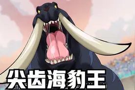 被克隆出来的狼王，竟然可以单性繁殖，不经过受精卵就能生育孩子视频封面