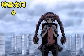 少女拥有了许多朋友，但与她关系最好的那个，只想要她一个朋友！