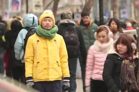 一路向北：冰冷与火热的碰撞，领略哈尔冰独特的美丽景色视频封面