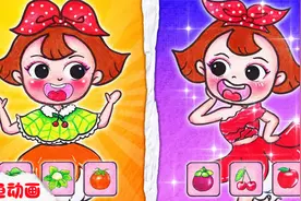 趣味定格动画：小美利用蔬菜和水果制作裙子，这也太漂亮了吧！视频封面