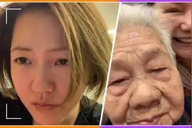 小s深夜发文92岁外婆去世，因败血症住院一星期，言语中满是不舍视频封面