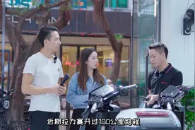 爱玛A130电动车，一次充电续航100公里，表妹成功种草男神！视频封面