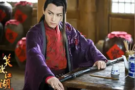 笑傲37：新婚当晚“自宫”！林平之为何不圆房后再切？答案很扎心视频封面