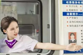 安装ETC车辆选择人工车道下高速如何付款，收费站小姐姐也蒙圈了视频封面