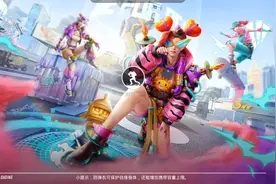 联想拯救者Y700和平精英锁定60帧，求解！