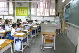 可弹性离校！广东9月起将推行“5+2”课后服务，包括早午餐视频封面