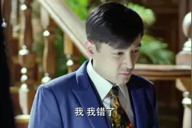 伪装者：兄弟吵架好嗨哦明台受家训，胡歌视频封面