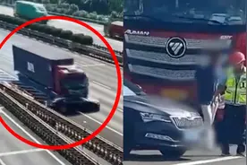浙江金华：货车高速变道推行轿车800米，事后司机辩称自己无错视频封面