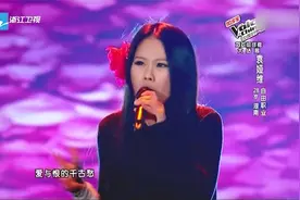 好声音：袁娅维实力太强，《滚滚红尘》被她全新演绎，韵味十足！视频封面