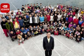 拥有“世界最大家庭”的印度男子去世 留下38名妻子100多名子孙视频封面