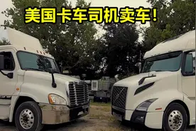 美国卡车司机卖车！2018 弗莱纳牵引车455马力 148000英里视频封面