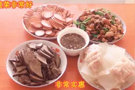 今天小哥俩花了50买了四道菜实惠又美味 太值了视频封面