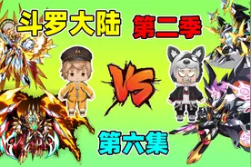 迷你世界：斗罗大陆！小王子被邪魂师控制，能成功获救吗