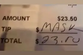 魔幻操作!美国一店员提醒进店戴口罩 顾客在账单写"Mask"代替小费